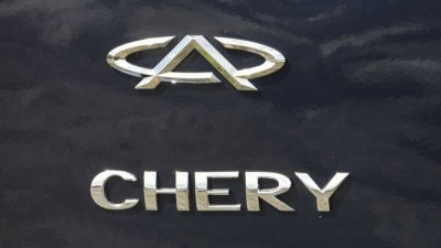 Некотрые автомобили Chery выросли в цене